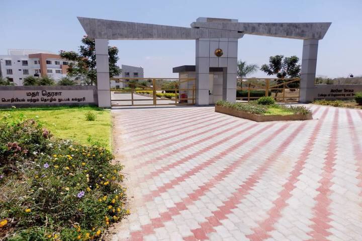 campus-view